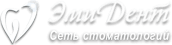 Стоматология в г. Белебей